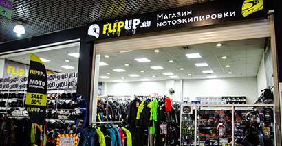 магазин в Москве