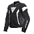 Куртка текстильная Dainese Avro 5 Black/white/black 50