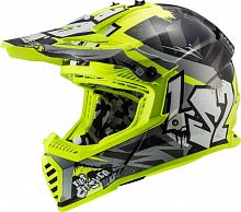Кроссовый шлем LS2 MX437 Fast Mini Crusher желтый
